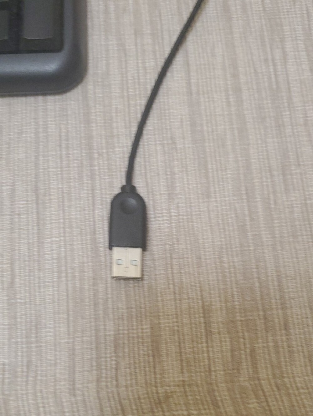 Logitech Keyboard - Picture 7 of 15